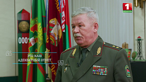 Лаппо: Новые документы об охране госграницы Беларуси - наш адекватный ответ недругам