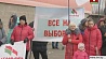 Столица активно готовится к проведению выборов в Минский городской совет депутатов