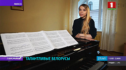 Свыше 116 тысяч белорусских рублей направлено на поддержку представителей талантливой молодежи 