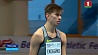Андрей Скабейко выиграл чемпионат Беларуси по легкой атлетике в помещении в прыжках в высоту