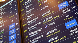 Белавиа открыла прямой рейс из Гомеля в Москву