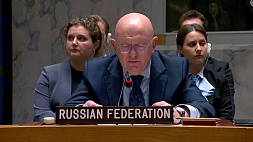 Василий Небензя предостерег страны Запада в Совете Безопасности ООН