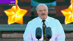 А. Лукашенко: Мы - суверенное, независимое государство, так будет впредь