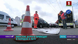В Минске восстанавливают дорожную разметку после зимы