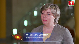 Эксперт рассказала, как повысить узнаваемость Беларуси в ОАЭ