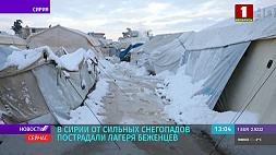 В сирийском лагере беженцев под весом снега обрушилась палатка - погиб ребенок