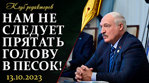 США - спонсор терроризма | Лукашенко расставил точки над i | Украина на втором плане