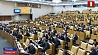 Верховная палата парламента России одобрила законы о фейковых новостях в СМИ 