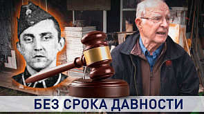 Уникальный судебный процесс в Минске: слушается дело о геноциде белорусского народа
