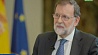 Карлес Пучдемон заявлял о намерении провозгласить суверенитет Каталонии