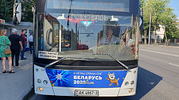 В Гомеле на маршрут вышел автобус с символикой II Игр стран СНГ