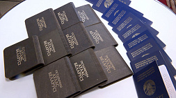Школьники Минской области получили паспорта