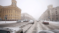 Погода в Беларуси на неделе будет контрастной: ветер, незначительные морозы, а в выходные  до +10 