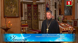 Спасо-Преображенская церковь в городе Чечерск