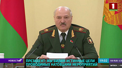 Лукашенко: Нам надо усиливать работу по направлениям информационного противоборства