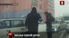 Милиционеры в Витебске задержали 18-летнего курьера телефонных мошенников