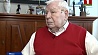 Леонид Щемелев сегодня отмечает 95-летний юбилей