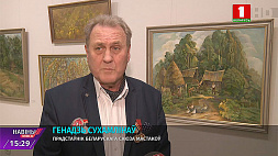 Юбилейная выставка Геннадия Сухомлинова "Свет любви твоей"  в галерее Савицкого
