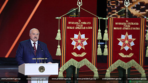 Лукашенко: Мы должны быть готовы ко всему, хотя и не верится, что Западная Европа обезумела и преступит черту