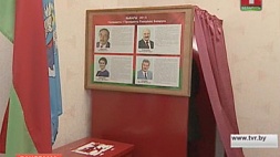 Белорусы принимают активное участие в досрочном голосовании