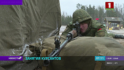 Курсанты Военной академии Беларуси совершенствуют навыки в тактико-специальной и огневой подготовке