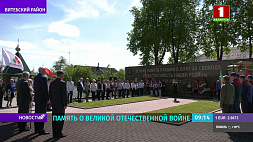 Монументальная композиция, посвященная маршалу Ивану Баграмяну, открылась в Витебске
