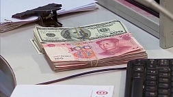 Доля юаня в международных платежах достигла исторического максимума 