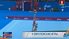Первое золото в копилку Беларуси на II Европейских играх принесли спортивные акробатки