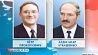 Александр Лукашенко обсудил с Петром Прокоповичем модернизацию экономики
