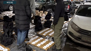 В Москве правоохранители изъяли у мужчин 673 кг наркотиков