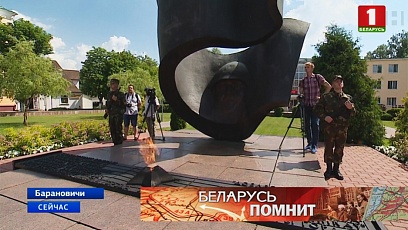 Молодежную эстафету, посвященную юбилею освобождения Беларуси, встречают в Барановичах