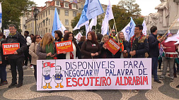 Устали от грабежей и унижений - в Лиссабоне протестуют учителя