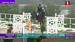 Белорусская школа выездки произвела фурор на Евразийских играх по конному спорту