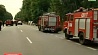 Авария на трассе Люблин - Варшава