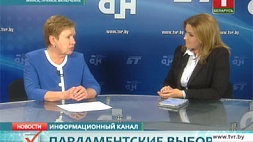 О ходе выборов и парламентской кампании 2016 рассказала глава Центризбиркома Лидия Ермошина