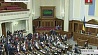 Верховная Рада Украины поддержала в первом чтении закон о правовом режиме военного положения