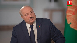 Лукашенко о 28 программах: Мы создали равные условия для людей - россиян и белорусов