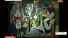 "Алжирские женщины" Пикассо проданы на аукционе за рекордную сумму