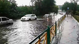 Из-за сильного ливня в Москве затопило дороги