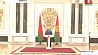 Президент Беларуси вручил государственные награды заслуженным людям страны 