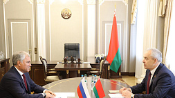 Работа союзных парламентариев должна быть надежной опорой для развития Беларуси и России - Сергеенко