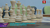 После ремонта открылась Школа шахмат FIDE в Беларуси 
