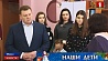 Семья Дмитрия Лукашенко поздравила детей в приюте