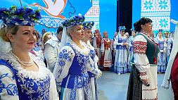 В Минске проходит фестиваль искусств белорусов мира "Рушнікі - шляхі да дому "