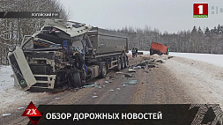Конфликт левого поворота, пьяный бесправник пытался уйти от ГАИ - дорожные новости с белорусских дорог