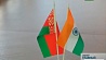 На неделе состоялся официальный визит Александра Лукашенко в Индию 