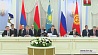 Беларусь озвучила приоритеты развития ЕАЭС
