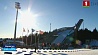 В норвежском Холменколлене проходит мужской спринт