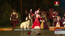 Премьеру новой редакции балета "Жизель" представили в Большом театре