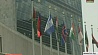 Восемь кандидатов претендуют на пост Генерального секретаря ООН